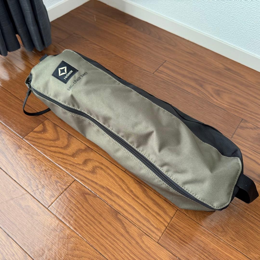 ヘリノックス タクティカル チェアツー グリーン