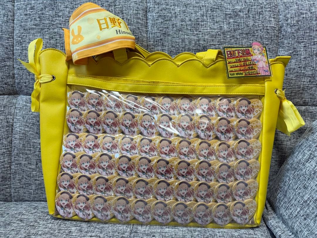 【最終値下げ】蓮ノ空 日野下花帆 痛バ