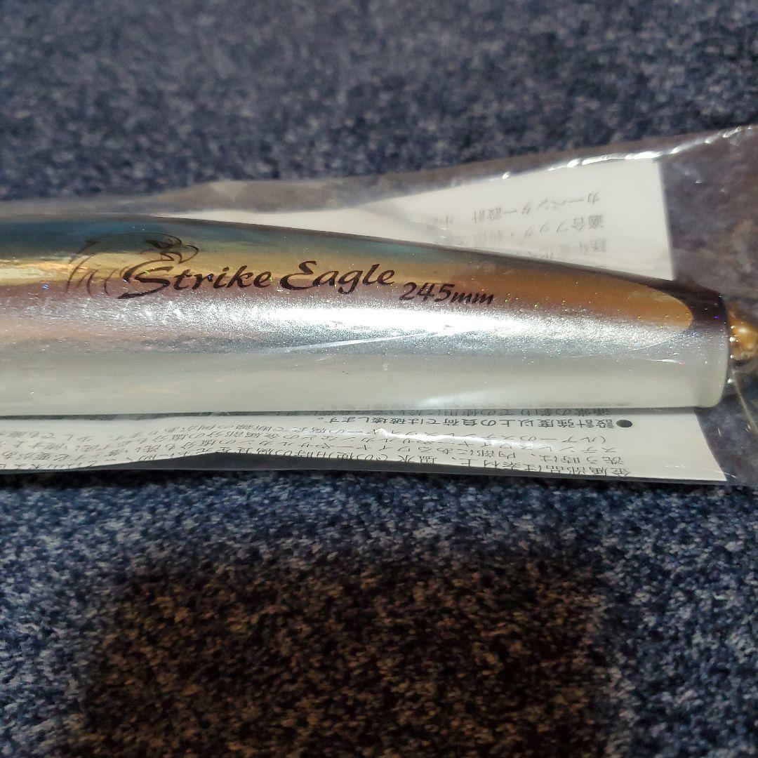 カーペンター　ストライクイーグル　150 245 ノーマル