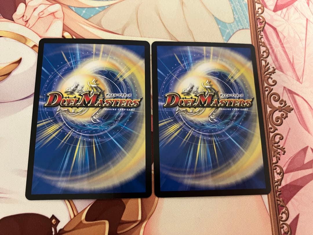 デュエルマスターズ　真気楼と誠偽感の決断　パーフェクトペテンシー