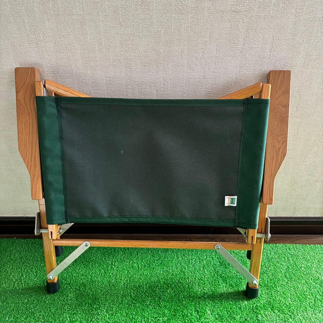 カーミットチェアー　ワイドサイズ　ヒジラク付き