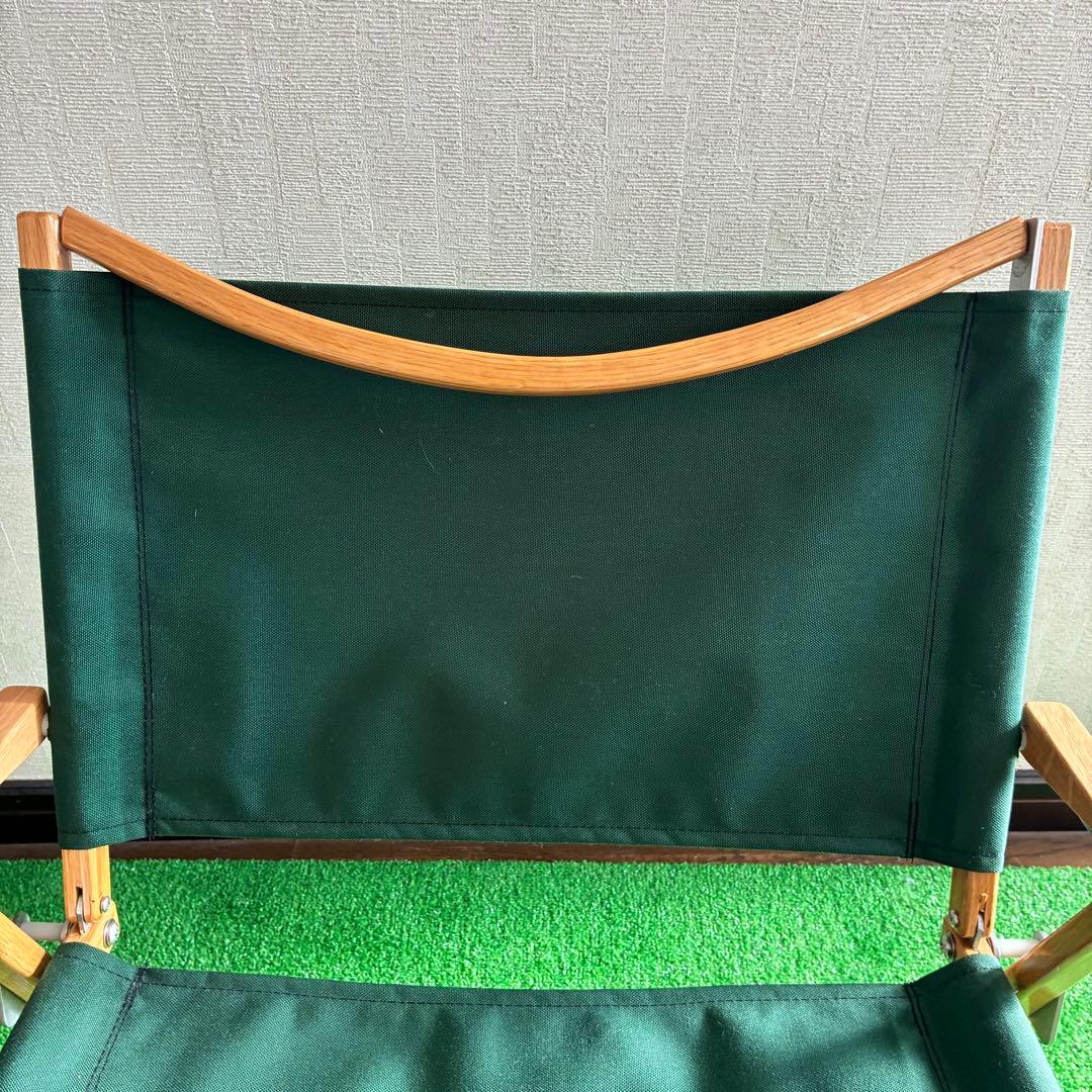 カーミットチェアー　ワイドサイズ　ヒジラク付き