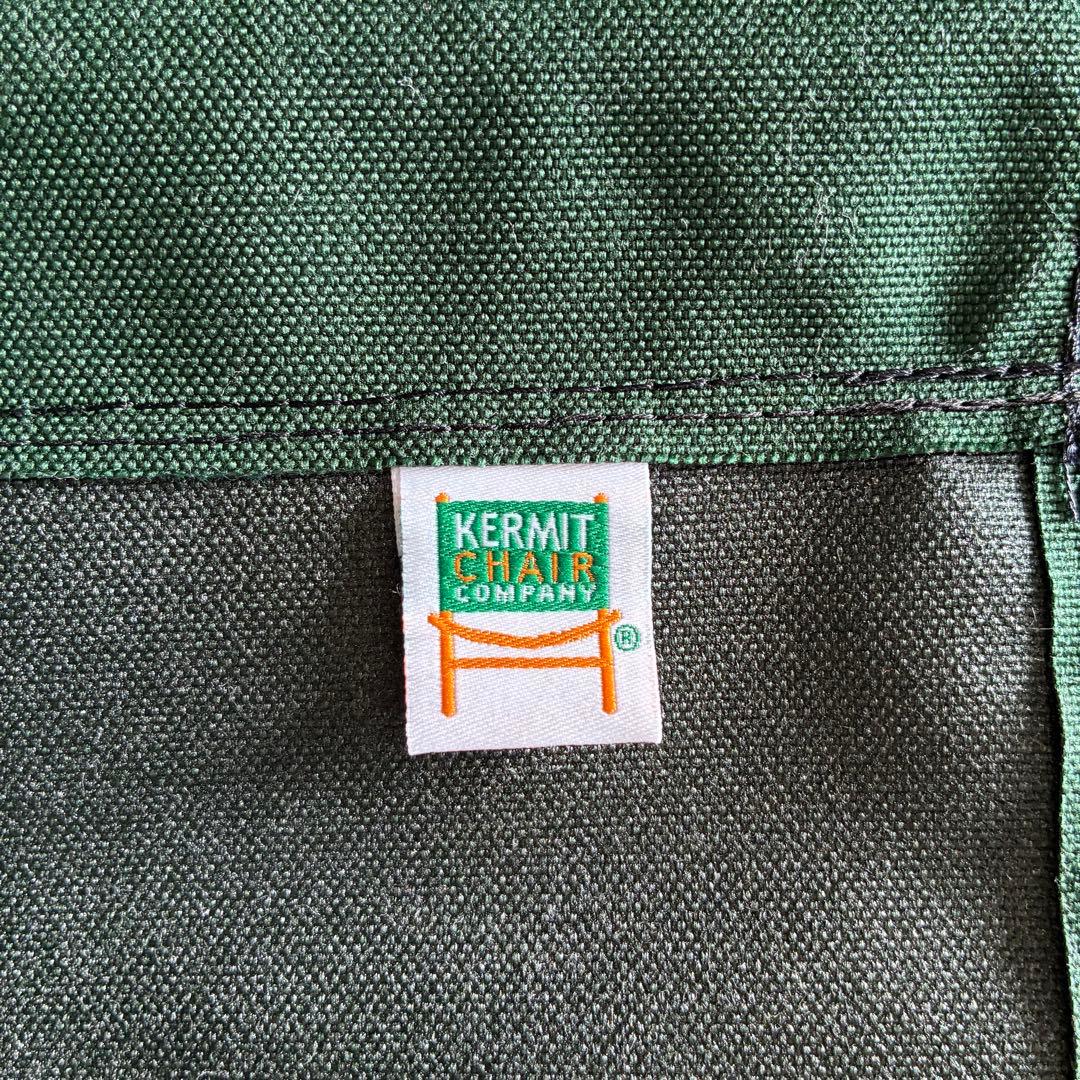 カーミットチェアー　ワイドサイズ　ヒジラク付き