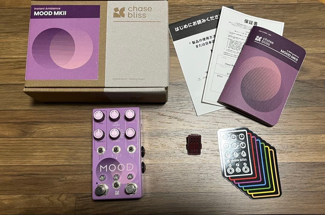 ギター Chase Bliss Audio / MOOD MKII