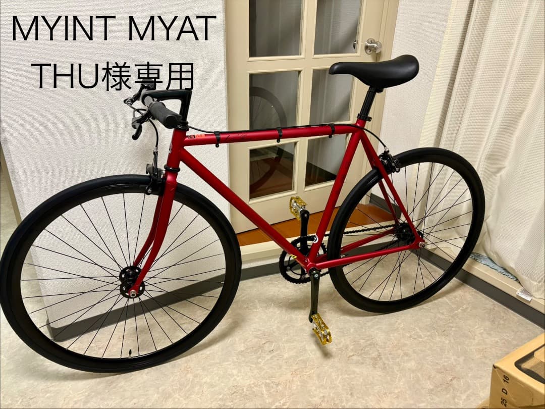 【引き取り】FUJI(フジ) FEATHER(フェザー) 　フラットバー仕様