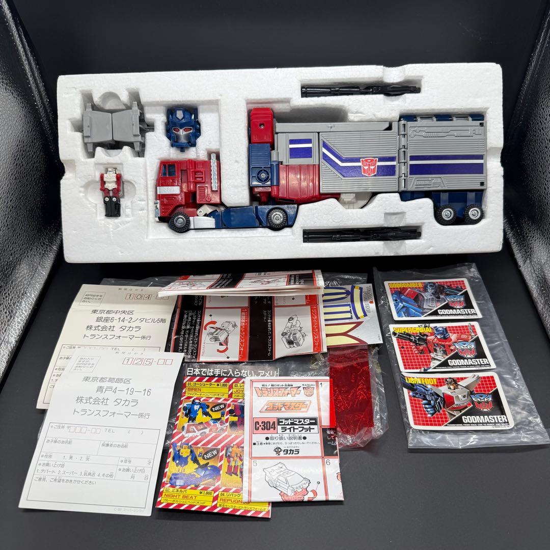 トランスフォーマー C-307 ゴッドマスター スーパージンライ タカラ