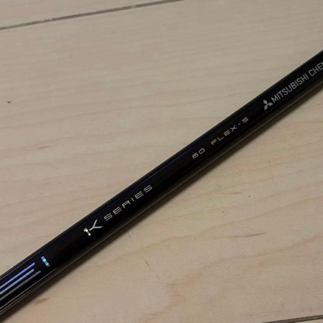 TENSEI Pro WHITE 1K 60Sタイトリストスリーブ付き(3W用)