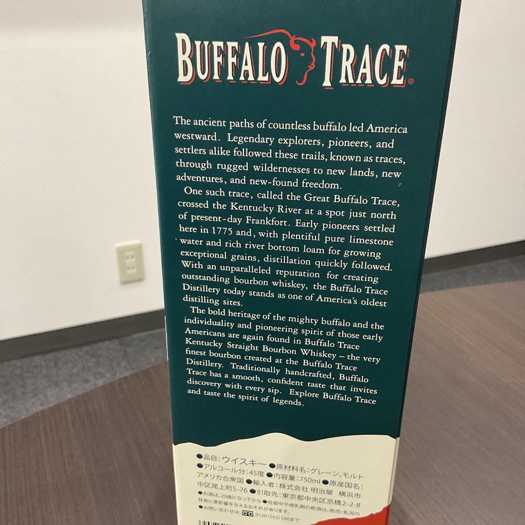 ス*ル様 2本セット The Macallan 12Year Old・バッファロ