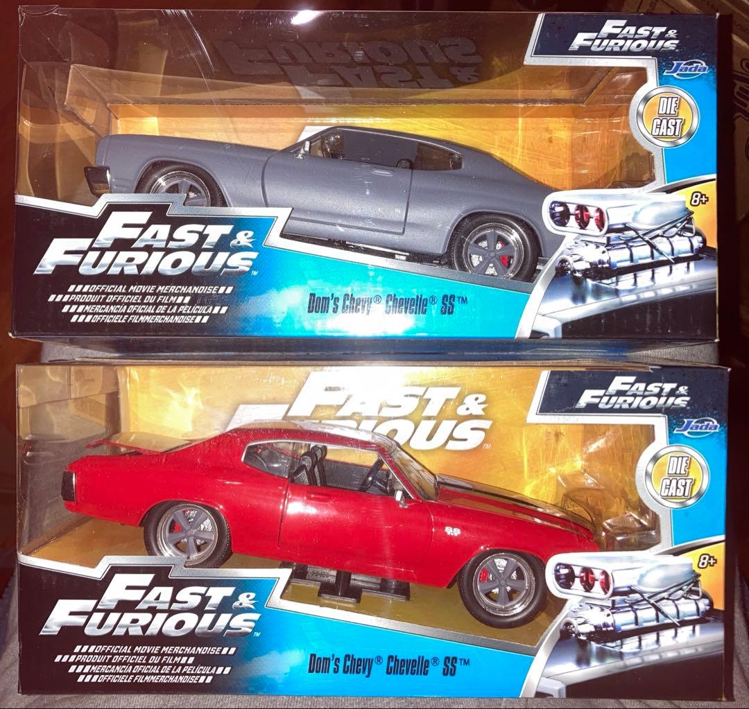 Jada ダイキャストカー　ワイルド&スピード