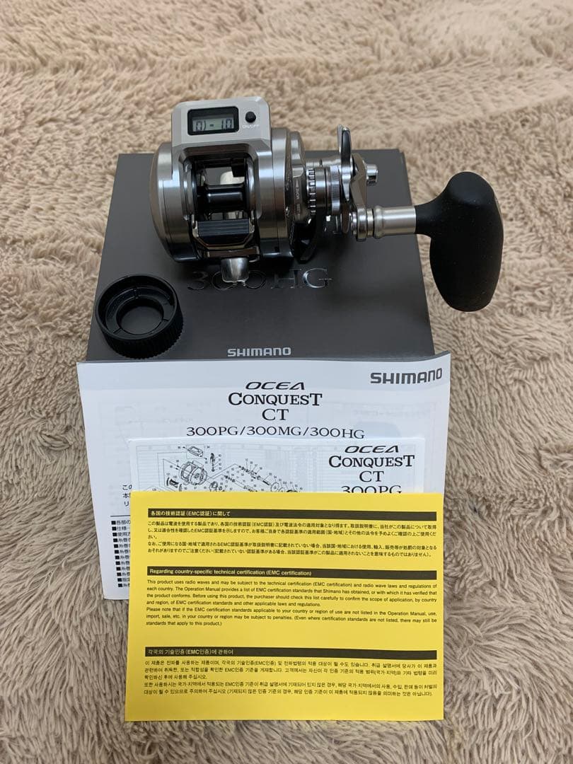 シマノ　24オシアコンクエストCT300HG(右) 新品未使用‼️nk