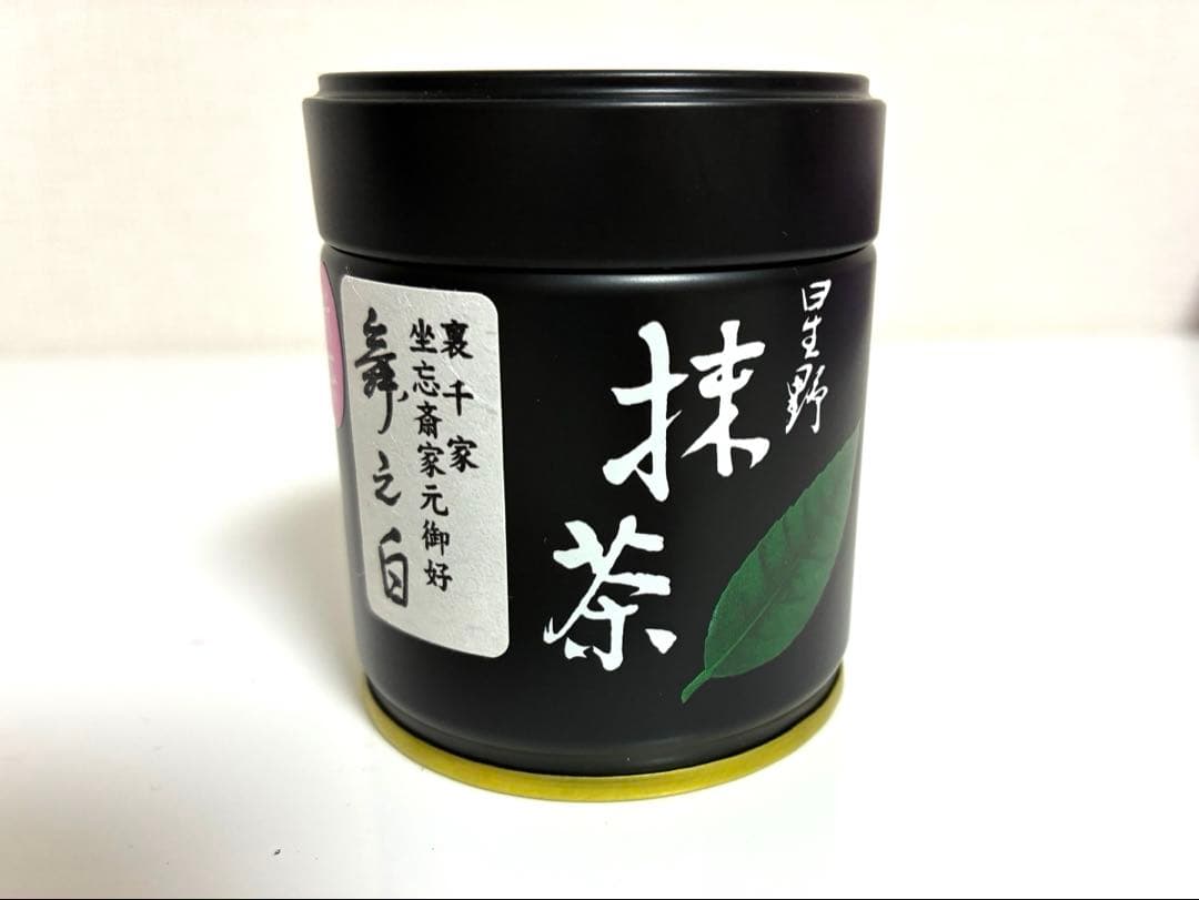 新品 星野抹茶 舞之白40g 缶 抹茶 Matcha 希少 rare
