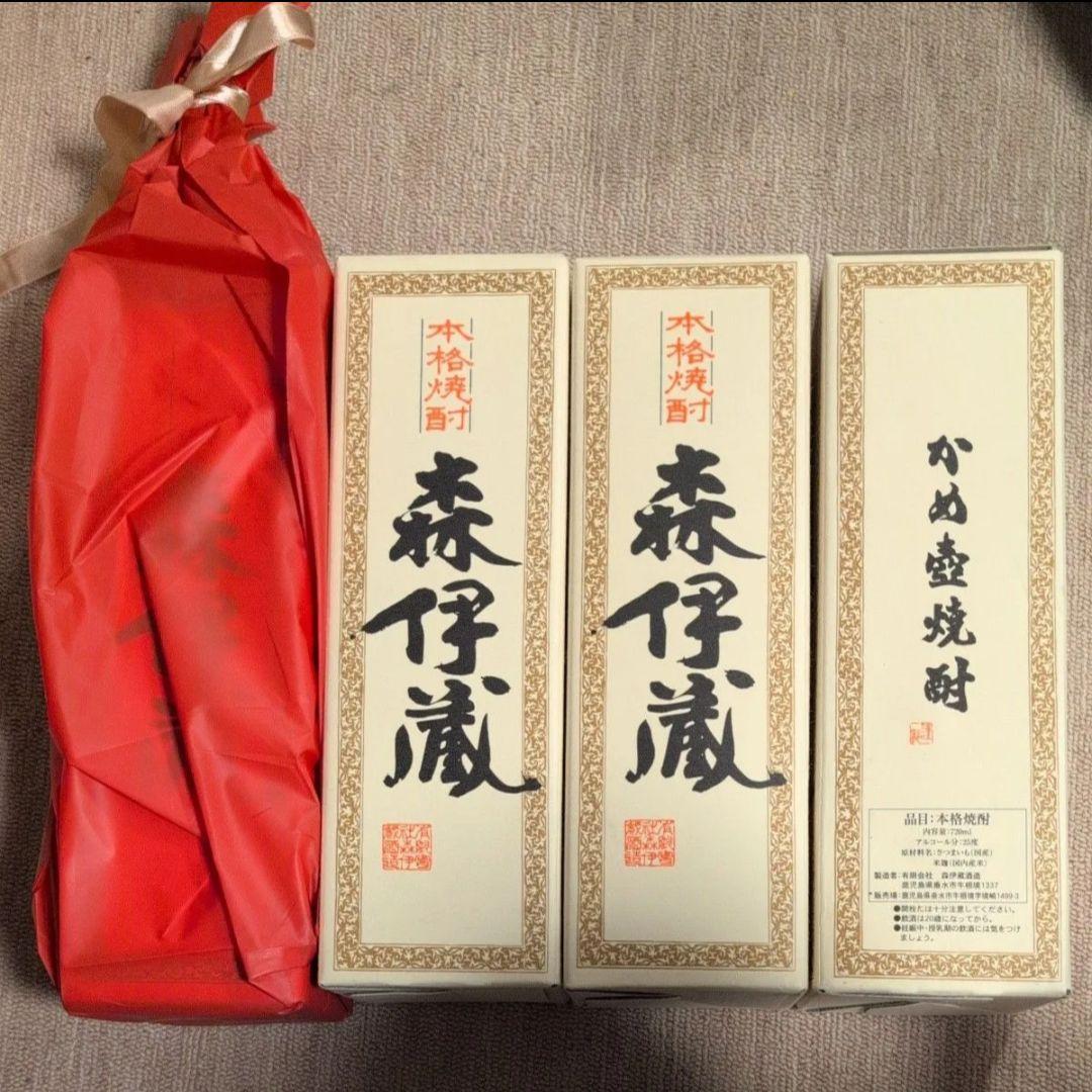 【新品未開封4本セット送料無料】本格芋焼酎 森伊蔵25度 720mlx4本セット