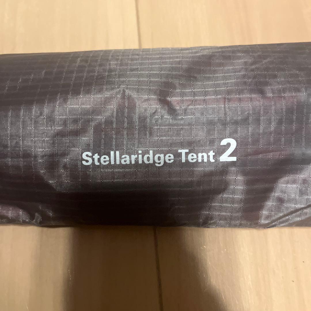 モンベル ステラリッジ2 テント