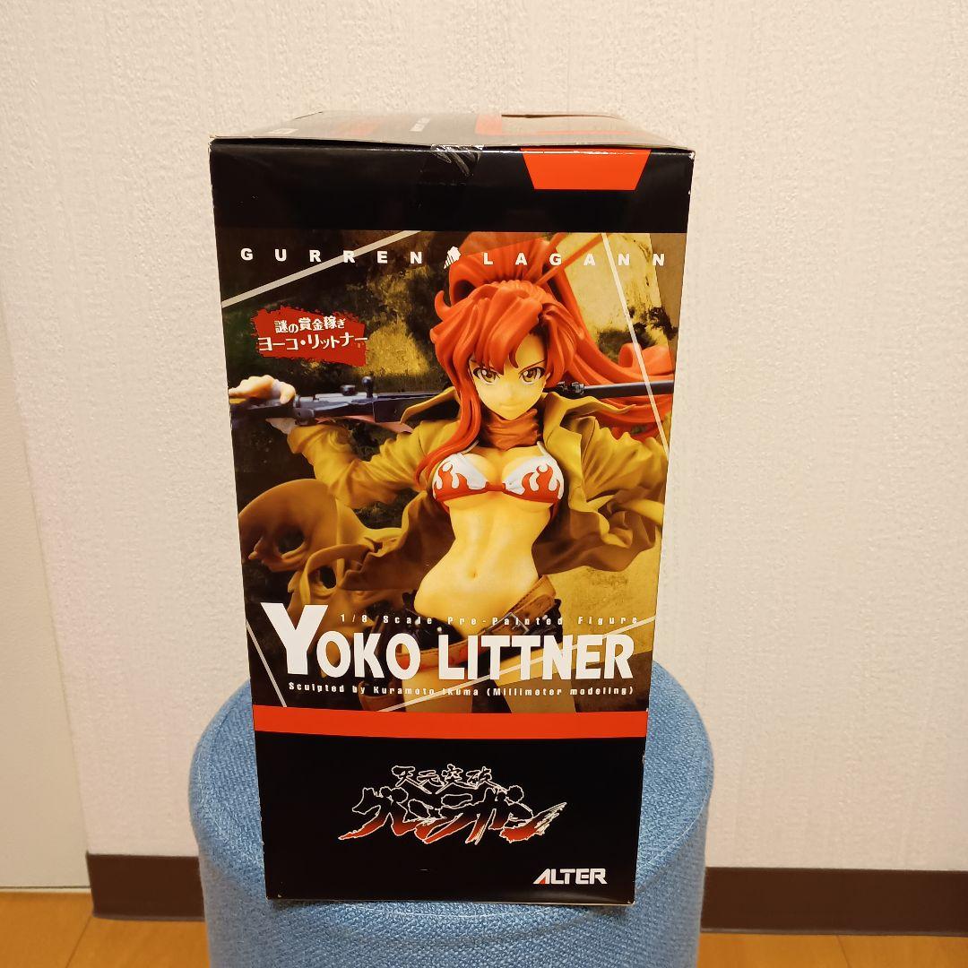 天元突破グレンラガン／謎の賞金稼ぎ ヨーコ・リットナー／フィギュア