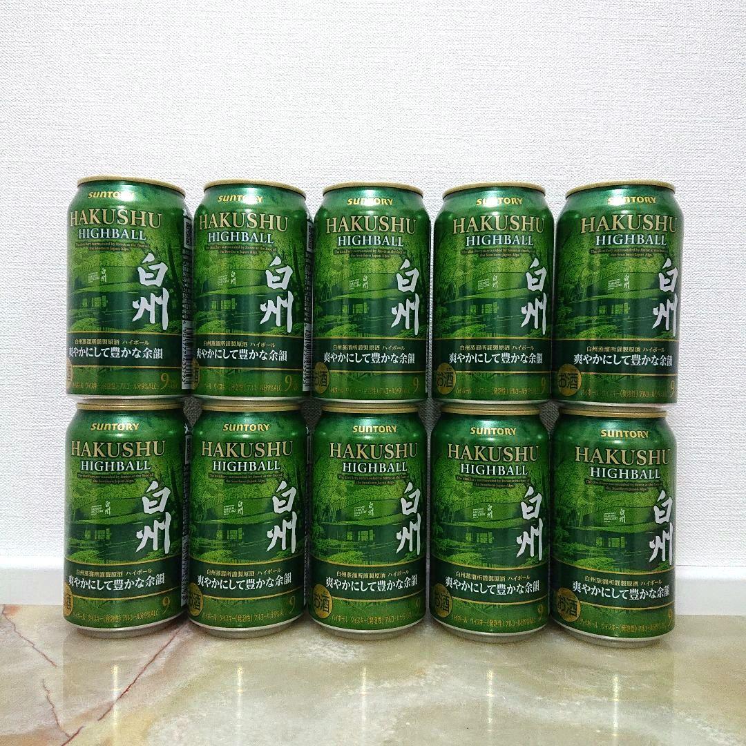 サントリープレミアムハイボール白州〈爽やかにして豊かな余韻〉 350ml缶10本