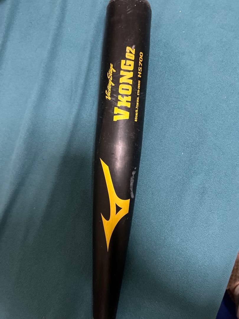 ブイコン02 硬式用