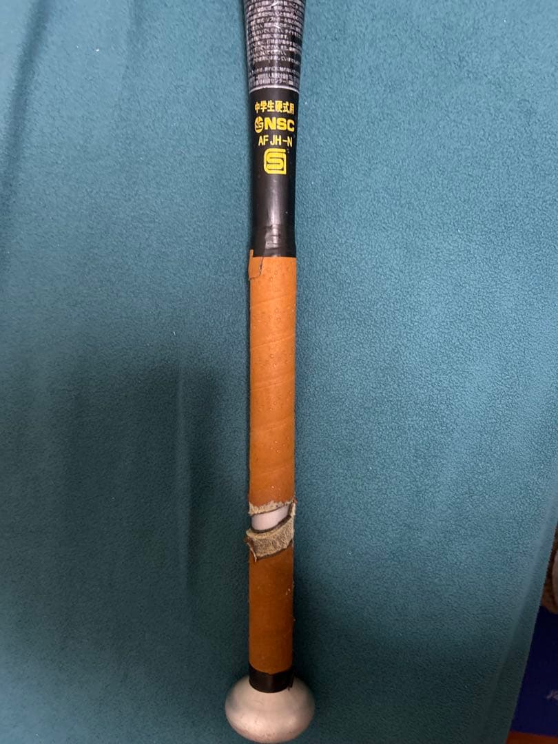 ブイコン02 硬式用