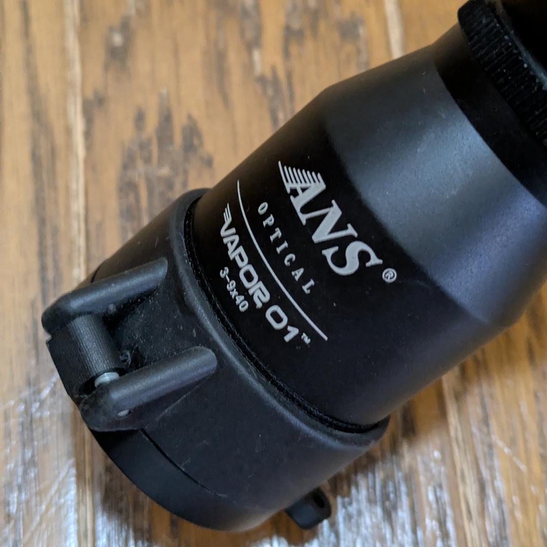 マルゼン APS SR-2 (LRV) ロングレンジバージョン【スコープ付き】