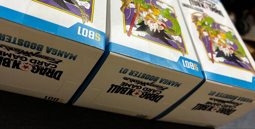 未開封BOX ドラゴンボールカードゲーム MANGA BOOSTER 01 3箱