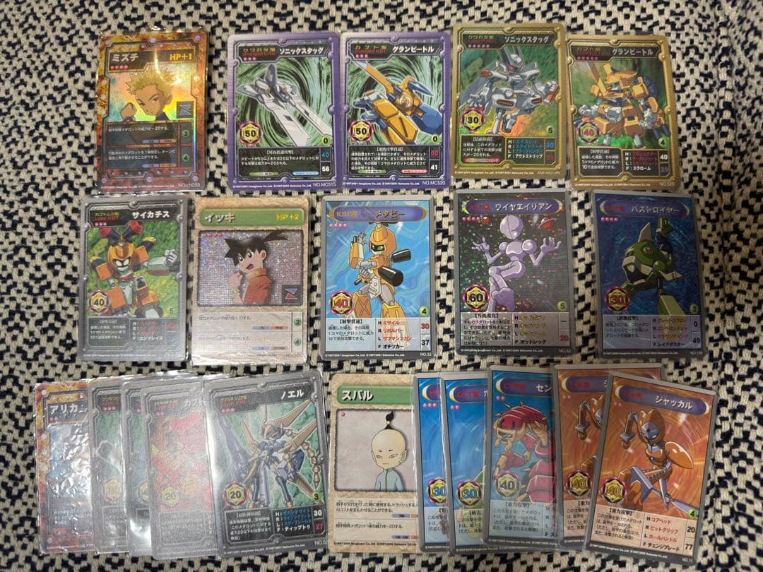 メダロットカードまとめ売り 限定品