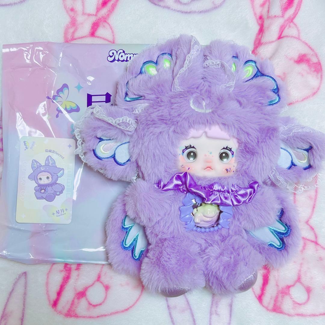 【24時間限定値下げ】Nommi 異世界 シークレット 星月 パープル