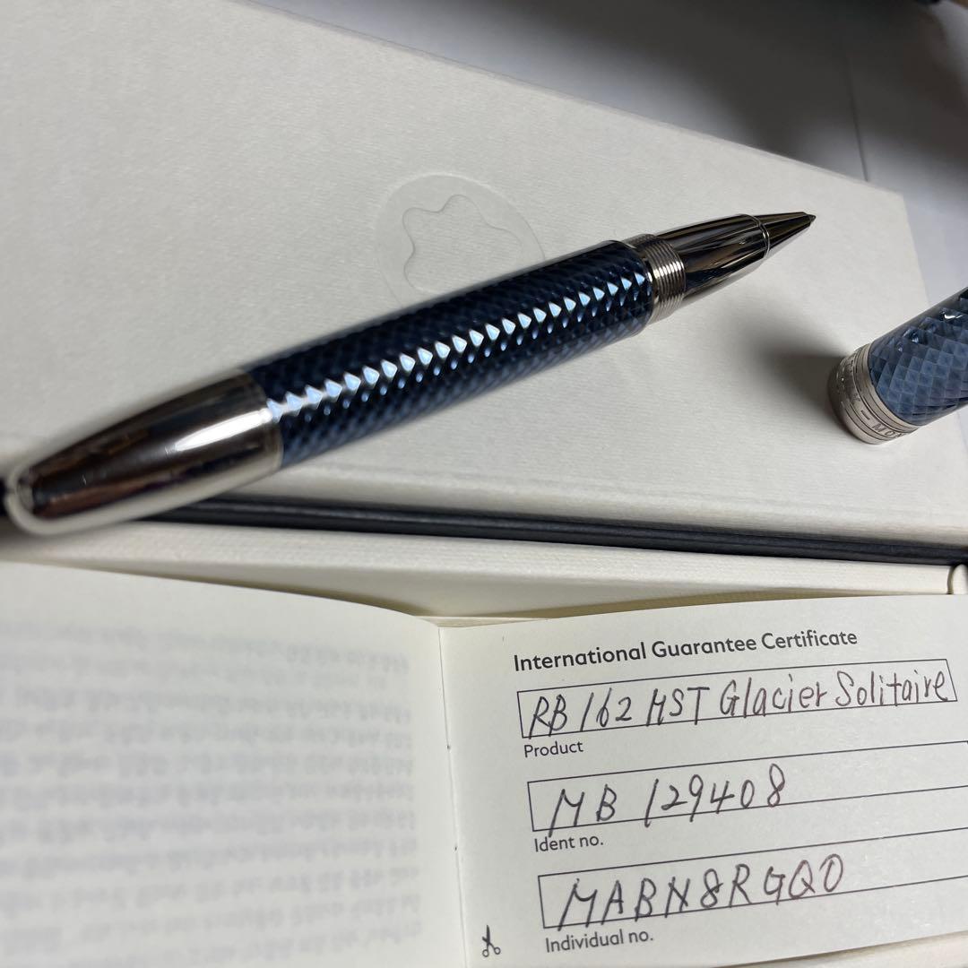 モンブラン　グレイシャーソリテール ローラーボール