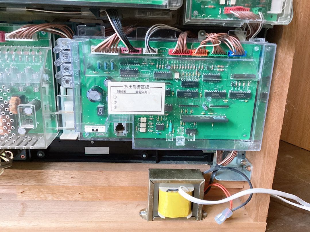 平成レトロ ❤︎SANKYO CRフィーバー大ヤマト2 ZX❤︎ 稼働確認済み