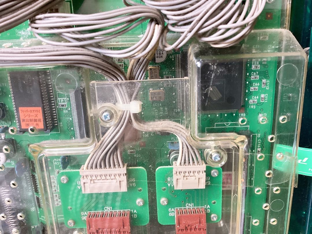 平成レトロ ❤︎SANKYO CRフィーバー大ヤマト2 ZX❤︎ 稼働確認済み