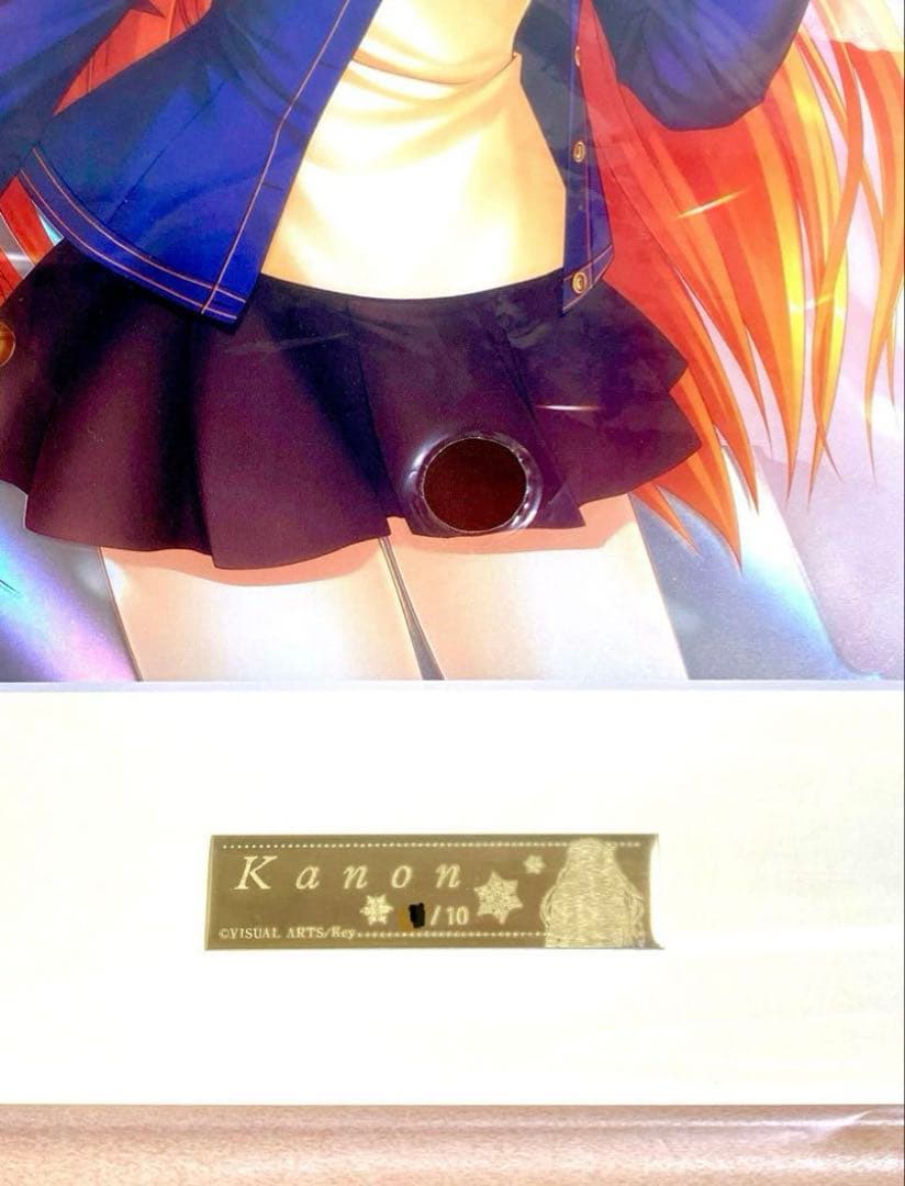 リフレクションアート ReflectionArt Kanon 沢渡真琴 当選品