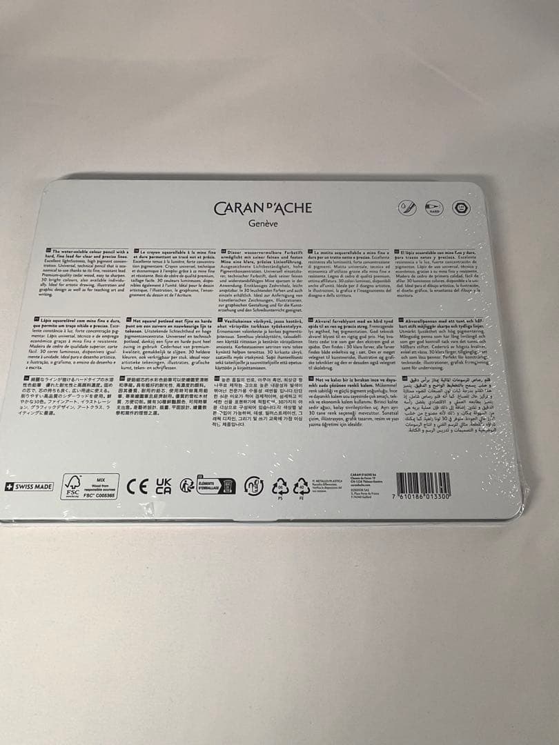 CARAN D'ACHE PRISMALO 30色 水彩色鉛筆