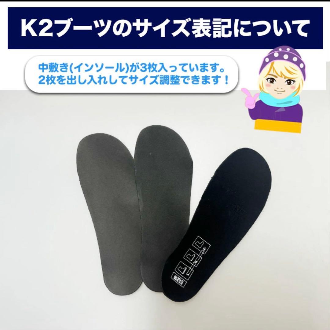 K2✴︎使用3回✴︎LIL KAT スノーボードブーツ 22〜24センチ
