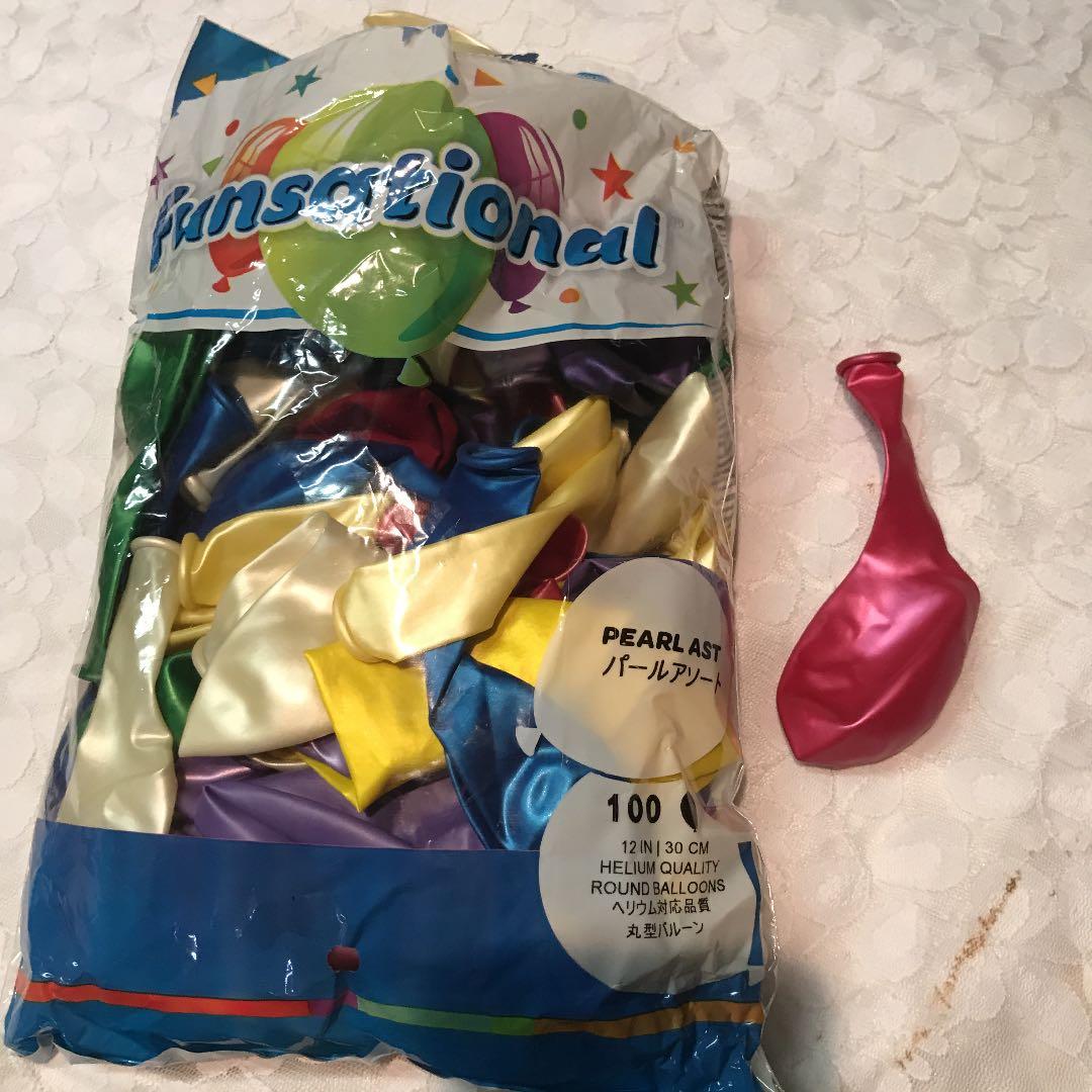 カラフルバルーン詰め合わせ