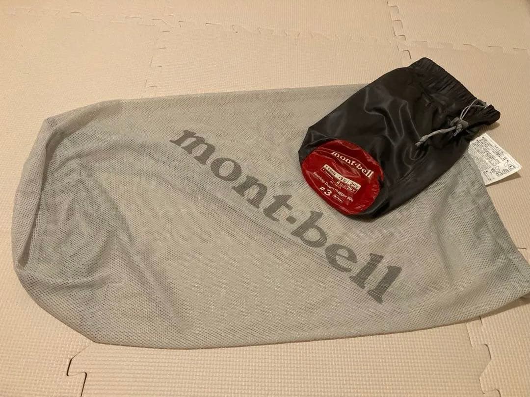 モンベルシームレス ダウンハガー800 #3