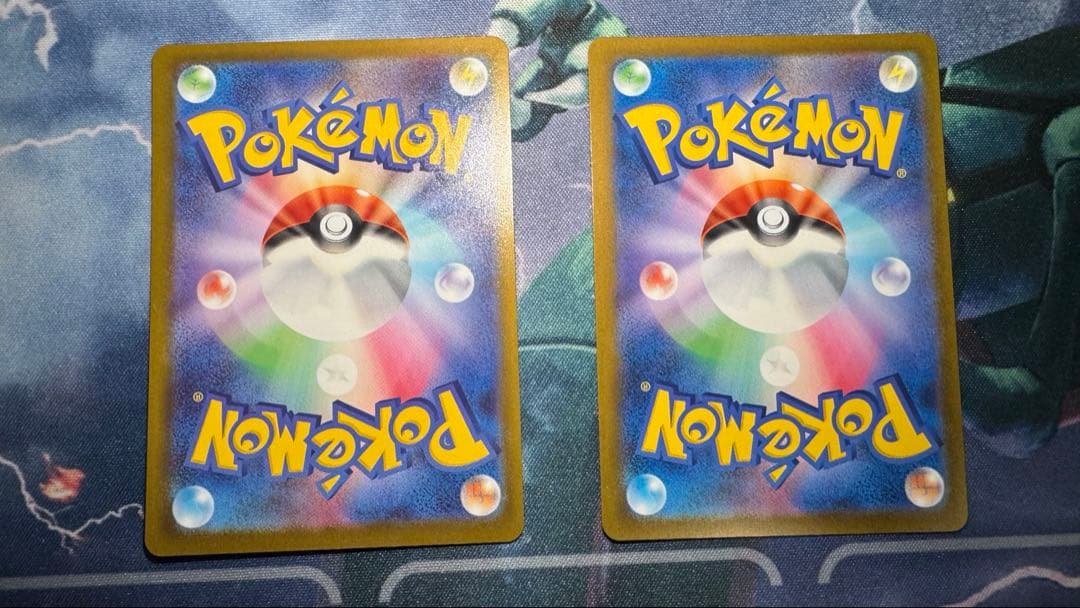 メガリザードンex MA 2枚