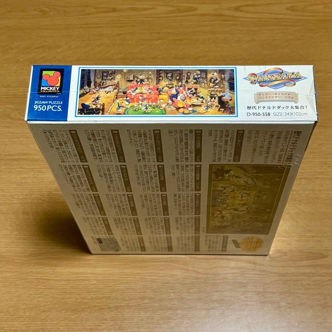 【廃盤・未開封】歴代ドナルドダック大集合　ジグソーパズル　シュリンク付き