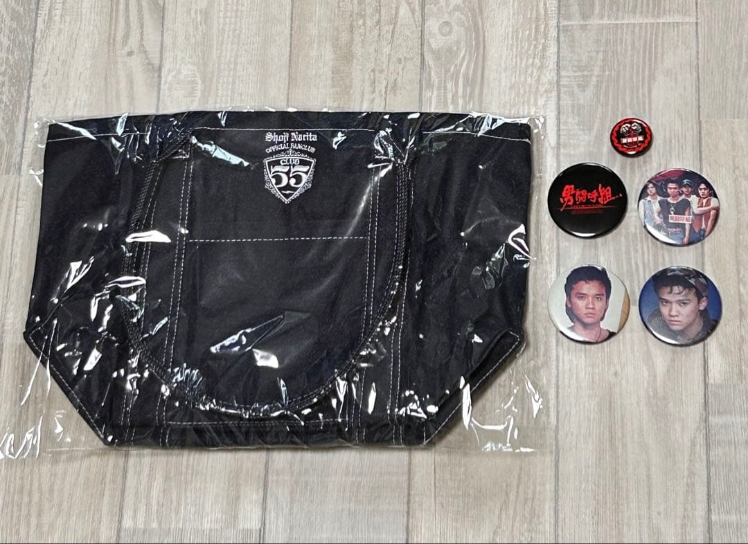 成田昭次 CLUB55限定デニムトートバッグ　クラブ55