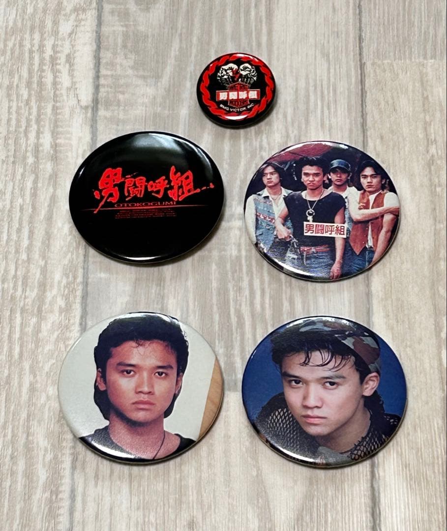 成田昭次 CLUB55限定デニムトートバッグ　クラブ55