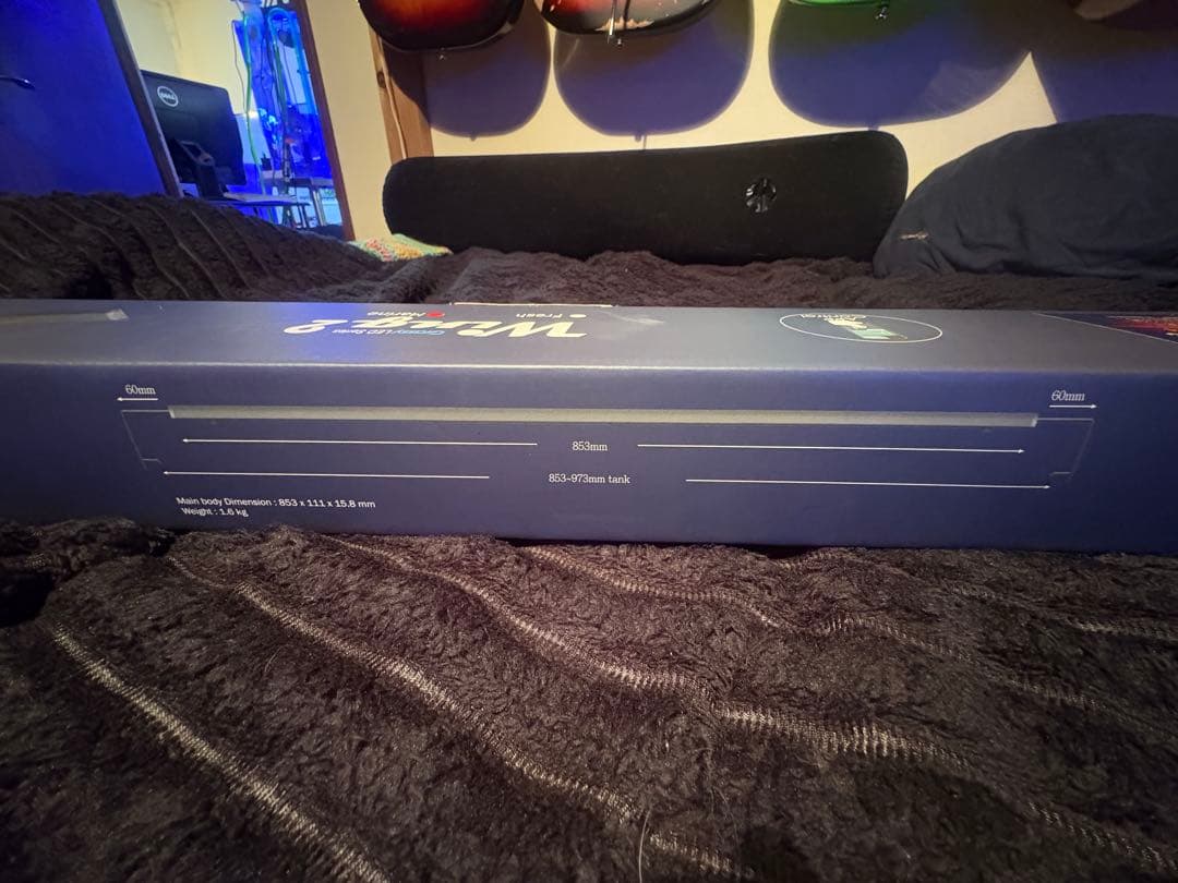 ボルクスジャパン グラッシーウイング2マリン90cm