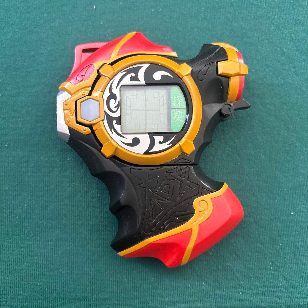 陰陽大戦記 極神操機 キワメドライブ 地流の印