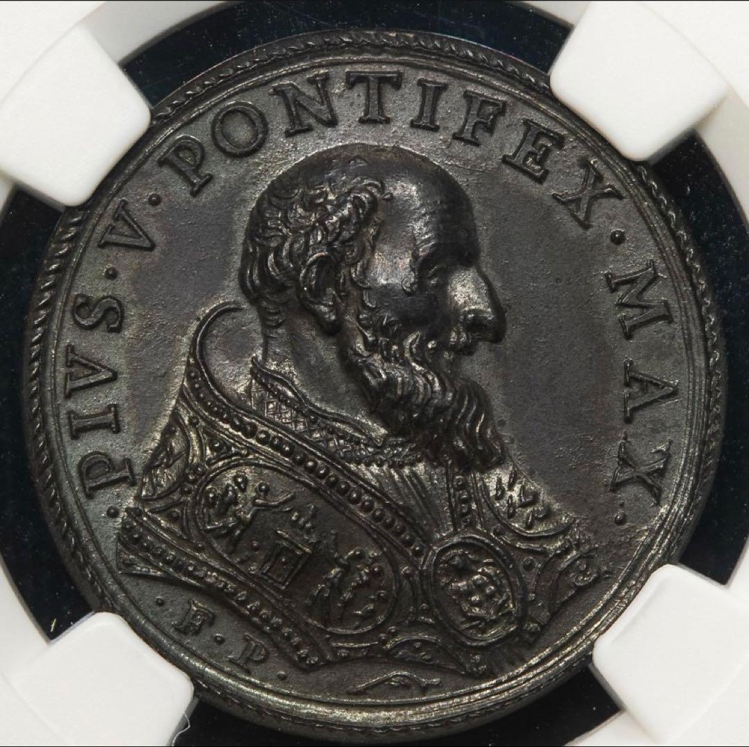 廉価出品❗️ピウス5世 レアPontifex Maximus ブロンズメダル