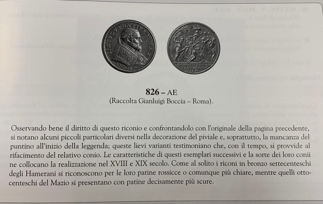 廉価出品❗️ピウス5世 レアPontifex Maximus ブロンズメダル