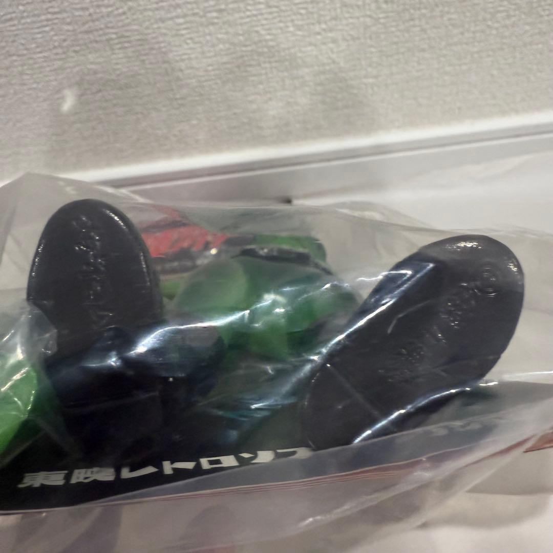 東映レトロソフビコレクション カメレオン男 新色蓄光 ミニソフビ ①