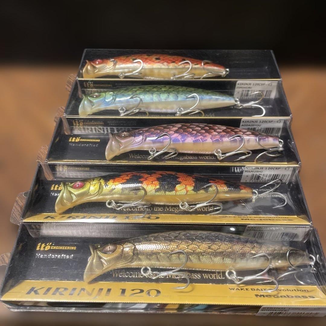 キリンジ120★福袋2025★メガバス★SP-C★５種類(オンライン限定)②