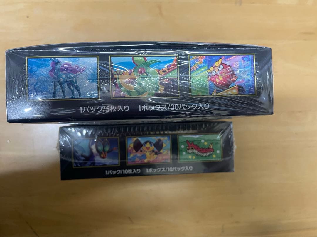 ポケモンカードゲーム インフェルノ　MEGAドリーム