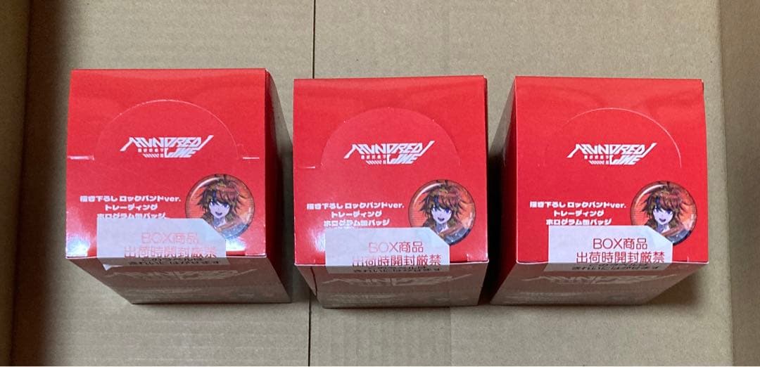 ロックバンド 缶バッジ BOX3個 ハンドレッドライン HUNDRED LINE