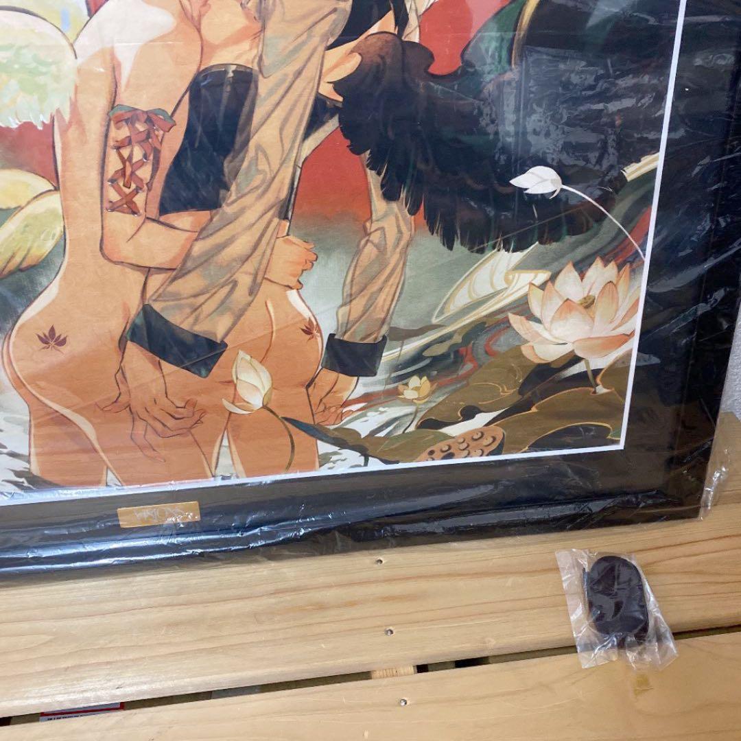 ISIONS EDGE -悪と力- 複製原画 Q 壺也 「樂苑」A2サイズ