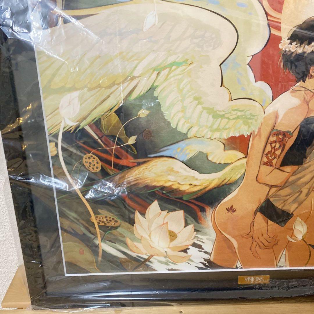 ISIONS EDGE -悪と力- 複製原画 Q 壺也 「樂苑」A2サイズ