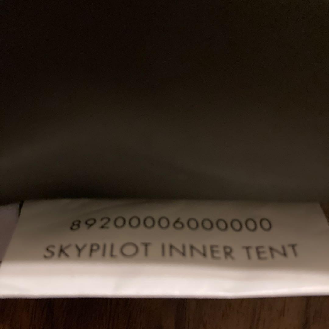 サバティカル スカイパイロット TC