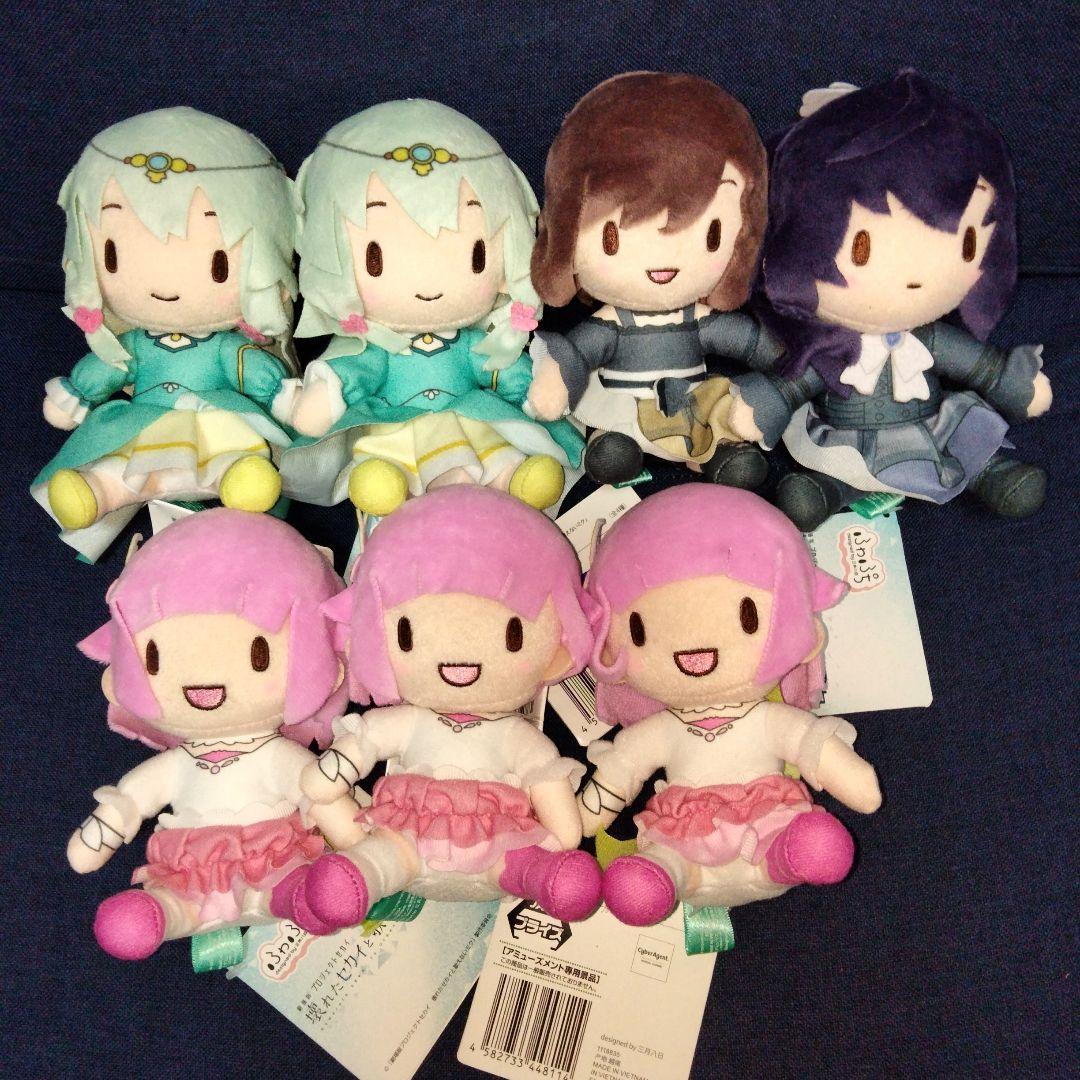 プロジェクトセカイ　プロセカふわぷちミニぬいぐるみまとめ売り