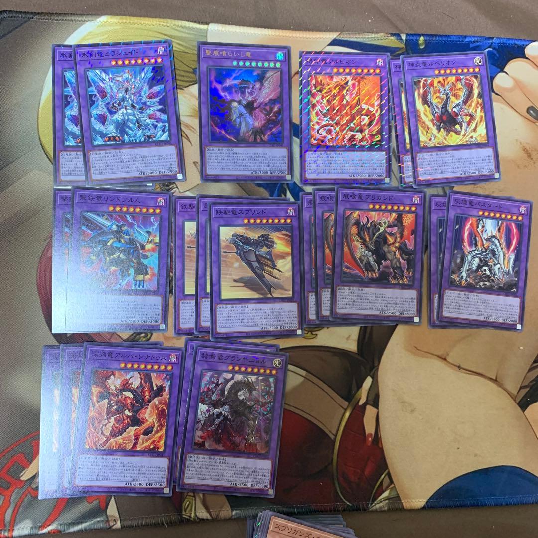 遊戯王　烙印デッキ　白の物語